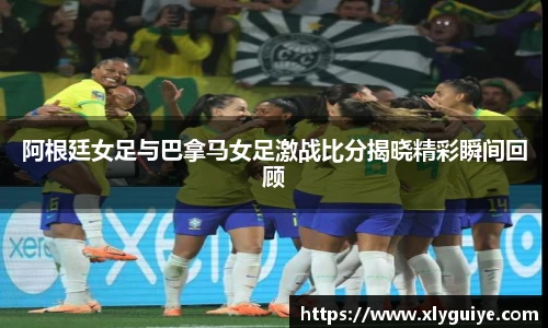 米兰体育官方网站