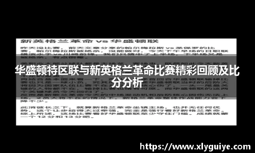 米兰体育AC Milan